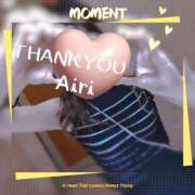 ヒメ日記 2025/07/03 00:27 投稿 木下愛梨 五十路マダム愛されたい熟女たち岡山店（カサブランカグループ）