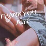 ヒメ日記 2025/07/05 00:21 投稿 木下愛梨 五十路マダム愛されたい熟女たち岡山店（カサブランカグループ）