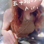 ヒメ日記 2025/07/05 09:45 投稿 木下愛梨 五十路マダム愛されたい熟女たち岡山店（カサブランカグループ）