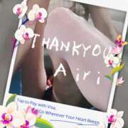 ヒメ日記 2025/07/05 21:35 投稿 木下愛梨 五十路マダム愛されたい熟女たち岡山店（カサブランカグループ）