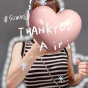 ヒメ日記 2025/07/06 20:05 投稿 木下愛梨 五十路マダム愛されたい熟女たち岡山店（カサブランカグループ）