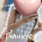 ヒメ日記 2025/07/10 00:22 投稿 木下愛梨 五十路マダム愛されたい熟女たち岡山店（カサブランカグループ）