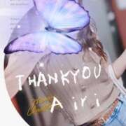 ヒメ日記 2025/07/12 18:09 投稿 木下愛梨 五十路マダム愛されたい熟女たち岡山店（カサブランカグループ）