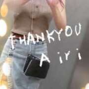 ヒメ日記 2025/07/12 18:11 投稿 木下愛梨 五十路マダム愛されたい熟女たち岡山店（カサブランカグループ）