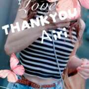 ヒメ日記 2025/07/13 19:11 投稿 木下愛梨 五十路マダム愛されたい熟女たち岡山店（カサブランカグループ）