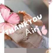 ヒメ日記 2025/07/15 23:03 投稿 木下愛梨 五十路マダム愛されたい熟女たち岡山店（カサブランカグループ）