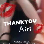 ヒメ日記 2025/07/16 23:04 投稿 木下愛梨 五十路マダム愛されたい熟女たち岡山店（カサブランカグループ）