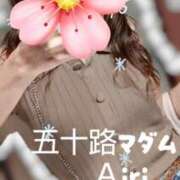 ヒメ日記 2025/07/19 09:41 投稿 木下愛梨 五十路マダム愛されたい熟女たち岡山店（カサブランカグループ）