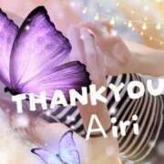 ヒメ日記 2025/07/19 16:39 投稿 木下愛梨 五十路マダム愛されたい熟女たち岡山店（カサブランカグループ）