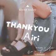 ヒメ日記 2025/07/26 00:37 投稿 木下愛梨 五十路マダム愛されたい熟女たち岡山店（カサブランカグループ）