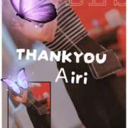 ヒメ日記 2025/07/26 21:53 投稿 木下愛梨 五十路マダム愛されたい熟女たち岡山店（カサブランカグループ）