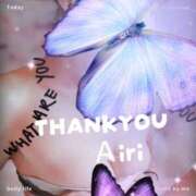 ヒメ日記 2025/07/26 21:55 投稿 木下愛梨 五十路マダム愛されたい熟女たち岡山店（カサブランカグループ）