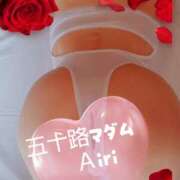 ヒメ日記 2025/07/27 09:35 投稿 木下愛梨 五十路マダム愛されたい熟女たち岡山店（カサブランカグループ）