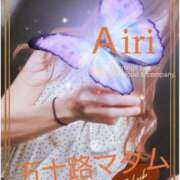 ヒメ日記 2025/07/28 07:44 投稿 木下愛梨 五十路マダム愛されたい熟女たち岡山店（カサブランカグループ）