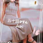 ヒメ日記 2025/07/29 07:48 投稿 木下愛梨 五十路マダム愛されたい熟女たち岡山店（カサブランカグループ）