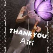 ヒメ日記 2025/08/01 23:48 投稿 木下愛梨 五十路マダム愛されたい熟女たち岡山店（カサブランカグループ）