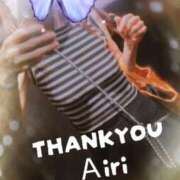 ヒメ日記 2025/08/02 23:22 投稿 木下愛梨 五十路マダム愛されたい熟女たち岡山店（カサブランカグループ）