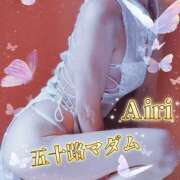 ヒメ日記 2025/08/03 09:34 投稿 木下愛梨 五十路マダム愛されたい熟女たち岡山店（カサブランカグループ）