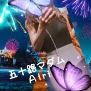 ヒメ日記 2025/08/06 07:53 投稿 木下愛梨 五十路マダム愛されたい熟女たち岡山店（カサブランカグループ）