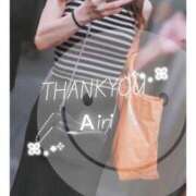 ヒメ日記 2025/08/08 23:20 投稿 木下愛梨 五十路マダム愛されたい熟女たち岡山店（カサブランカグループ）