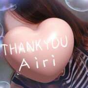 ヒメ日記 2025/08/08 23:39 投稿 木下愛梨 五十路マダム愛されたい熟女たち岡山店（カサブランカグループ）