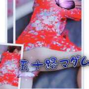 ヒメ日記 2025/08/09 08:52 投稿 木下愛梨 五十路マダム愛されたい熟女たち岡山店（カサブランカグループ）