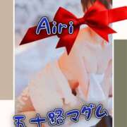 ヒメ日記 2025/08/16 09:42 投稿 木下愛梨 五十路マダム愛されたい熟女たち岡山店（カサブランカグループ）