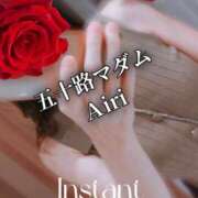 ヒメ日記 2025/08/18 07:47 投稿 木下愛梨 五十路マダム愛されたい熟女たち岡山店（カサブランカグループ）