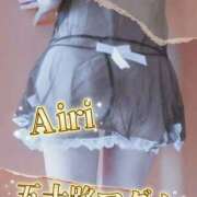 ヒメ日記 2025/08/20 07:50 投稿 木下愛梨 五十路マダム愛されたい熟女たち岡山店（カサブランカグループ）