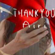 ヒメ日記 2025/08/20 23:30 投稿 木下愛梨 五十路マダム愛されたい熟女たち岡山店（カサブランカグループ）