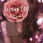 ヒメ日記 2025/08/23 00:10 投稿 木下愛梨 五十路マダム愛されたい熟女たち岡山店（カサブランカグループ）