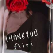 ヒメ日記 2025/08/23 00:17 投稿 木下愛梨 五十路マダム愛されたい熟女たち岡山店（カサブランカグループ）