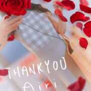 ヒメ日記 2025/08/23 22:00 投稿 木下愛梨 五十路マダム愛されたい熟女たち岡山店（カサブランカグループ）