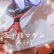 ヒメ日記 2025/08/25 07:44 投稿 木下愛梨 五十路マダム愛されたい熟女たち岡山店（カサブランカグループ）