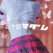 ヒメ日記 2025/08/28 07:49 投稿 木下愛梨 五十路マダム愛されたい熟女たち岡山店（カサブランカグループ）