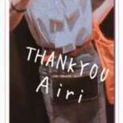 ヒメ日記 2025/08/29 23:22 投稿 木下愛梨 五十路マダム愛されたい熟女たち岡山店（カサブランカグループ）