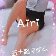 ヒメ日記 2025/08/30 09:39 投稿 木下愛梨 五十路マダム愛されたい熟女たち岡山店（カサブランカグループ）