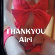 ヒメ日記 2025/08/30 22:56 投稿 木下愛梨 五十路マダム愛されたい熟女たち岡山店（カサブランカグループ）