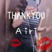 ヒメ日記 2025/09/03 23:22 投稿 木下愛梨 五十路マダム愛されたい熟女たち岡山店（カサブランカグループ）