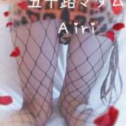 ヒメ日記 2025/09/04 07:44 投稿 木下愛梨 五十路マダム愛されたい熟女たち岡山店（カサブランカグループ）