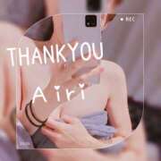 ヒメ日記 2025/09/05 23:41 投稿 木下愛梨 五十路マダム愛されたい熟女たち岡山店（カサブランカグループ）