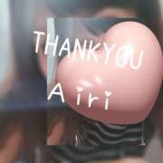 ヒメ日記 2025/09/06 21:26 投稿 木下愛梨 五十路マダム愛されたい熟女たち岡山店（カサブランカグループ）