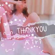 ヒメ日記 2025/09/08 23:10 投稿 木下愛梨 五十路マダム愛されたい熟女たち岡山店（カサブランカグループ）