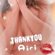 ヒメ日記 2025/09/11 00:25 投稿 木下愛梨 五十路マダム愛されたい熟女たち岡山店（カサブランカグループ）