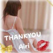 ヒメ日記 2025/09/12 01:14 投稿 木下愛梨 五十路マダム愛されたい熟女たち岡山店（カサブランカグループ）