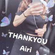 ヒメ日記 2025/09/13 00:30 投稿 木下愛梨 五十路マダム愛されたい熟女たち岡山店（カサブランカグループ）