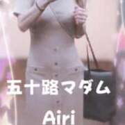 ヒメ日記 2025/09/14 08:59 投稿 木下愛梨 五十路マダム愛されたい熟女たち岡山店（カサブランカグループ）