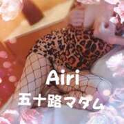 ヒメ日記 2025/09/15 09:02 投稿 木下愛梨 五十路マダム愛されたい熟女たち岡山店（カサブランカグループ）