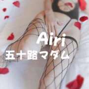 ヒメ日記 2025/09/17 07:43 投稿 木下愛梨 五十路マダム愛されたい熟女たち岡山店（カサブランカグループ）