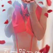 ヒメ日記 2025/09/20 09:34 投稿 木下愛梨 五十路マダム愛されたい熟女たち岡山店（カサブランカグループ）